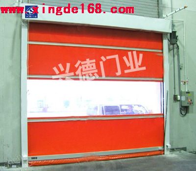 陽興造機(jī)(東莞)有限公司