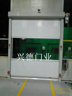 翔南精機(jī)(東莞)有限公司