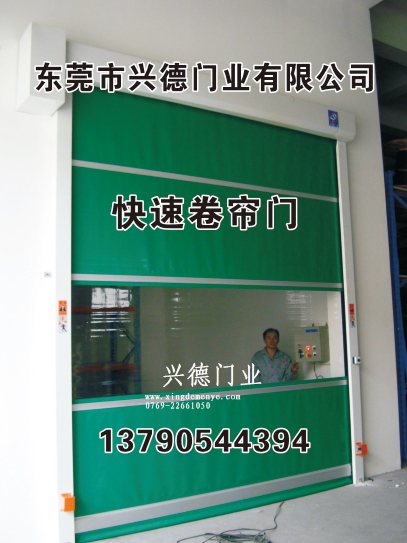 有一種誠信叫興德門業,廠家信任快速卷簾門