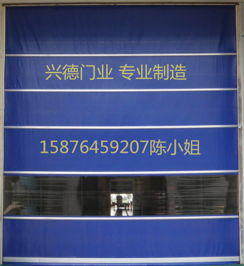 快速卷簾門的打開(kāi)方式有6種