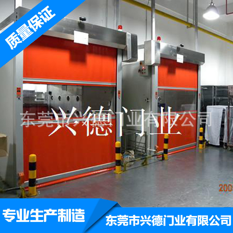 購買興德快速卷簾門,售后有保障