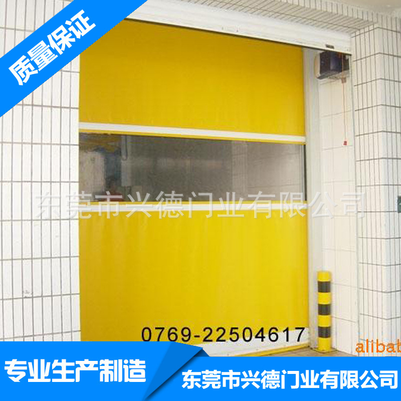 互鎖快速卷簾門安裝時應考慮到什么?