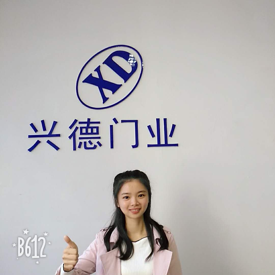 招聘業(yè)務跟單員 佛山興德門