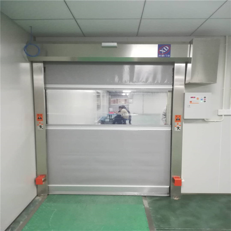 東莞弘利達環?？萍加邢薰举徺I興德快速門 快速卷簾門